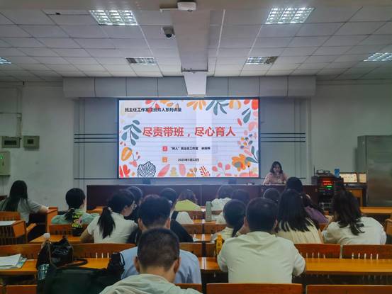 \"微信图片_20250522175859\"