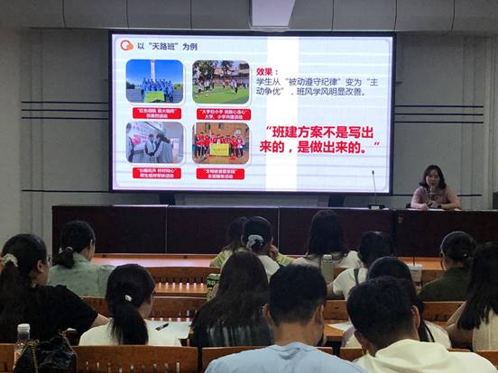 \"微信图片_20250522175905\"