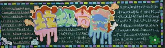 24平面1