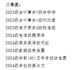 8f28300f1925676a7802a4ae5990ee0