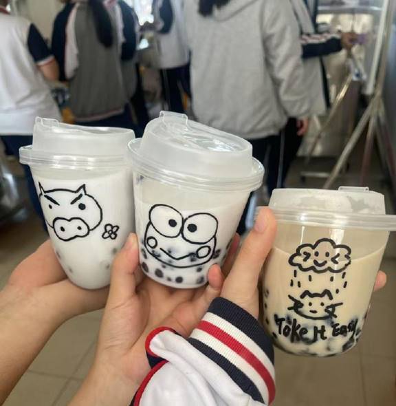 \"图示,