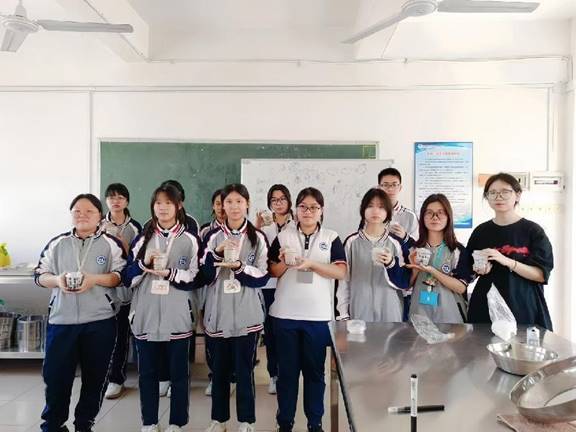 \"图示,