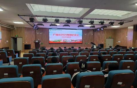 \"微信图片_20250312134847\"