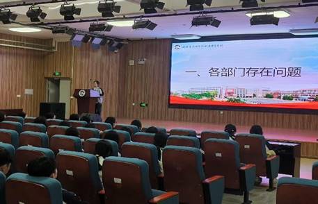 \"微信图片_20250312134834\"