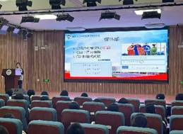 \"微信图片_20250312134827\"