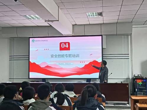 \"微信图片_20250307215638\"