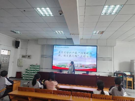 \"微信图片_20250330195347\"