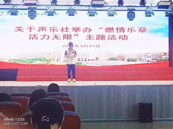 \"微信图片_20250330200538\"