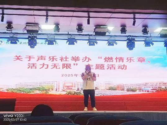 \"微信图片_20250330200602\"