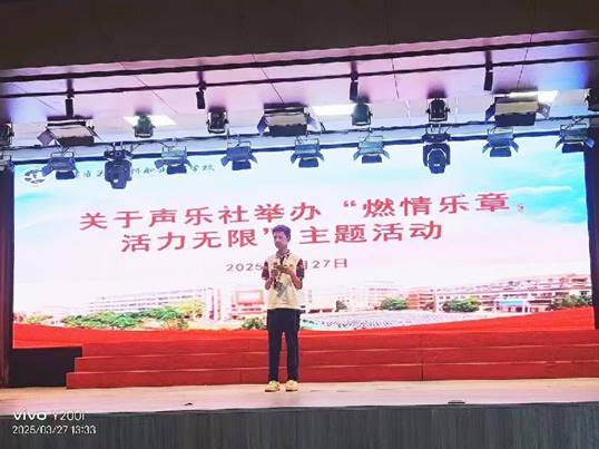 \"微信图片_20250330200554\"
