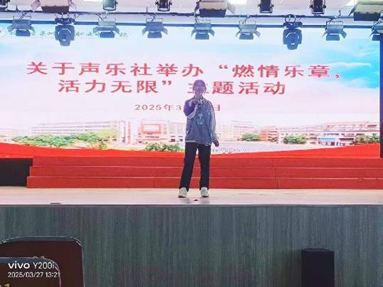 \"微信图片_20250330200548\"