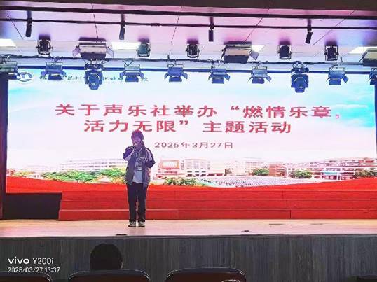 \"微信图片_20250330200607\"