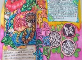 24幼保1