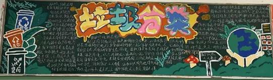 24电商3