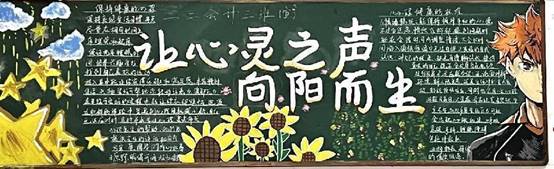 23会计3