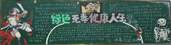 23平面1