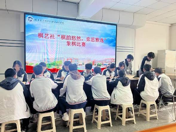 \"微信图片_20250409102416\"