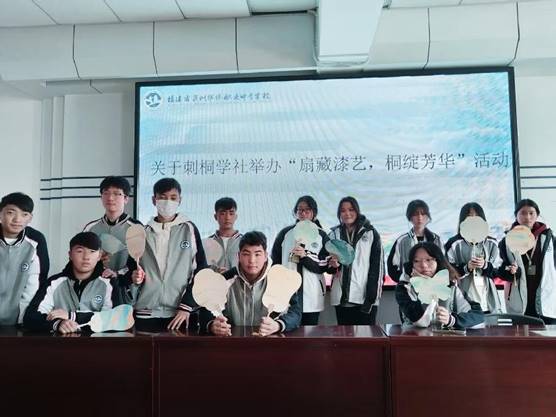 \"微信图片_20250409100849\"