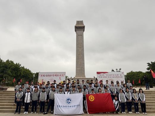 \"微信图片_20250410091603\"