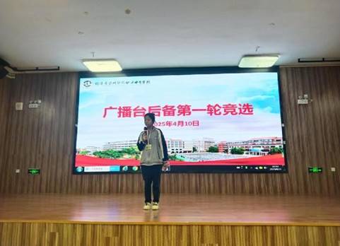 \"微信图片_20250413001036\"