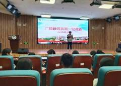 \"微信图片_20250413001031\"