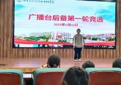 \"微信图片_20250413001025\"