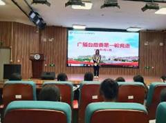 \"微信图片_20250413001018\"