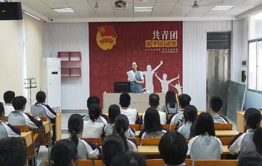 \"图示,