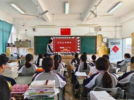 \"微信图片_20250505193113\"