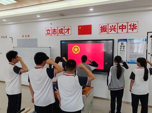 \"微信图片_20250505193740\"