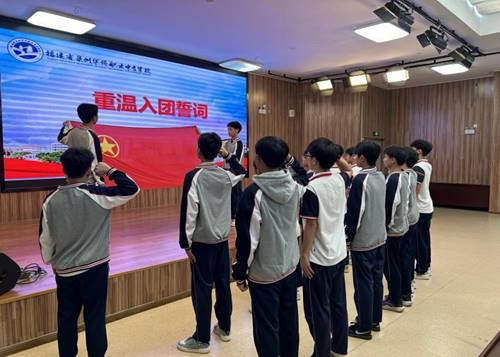 \"微信图片_20250505193841\"