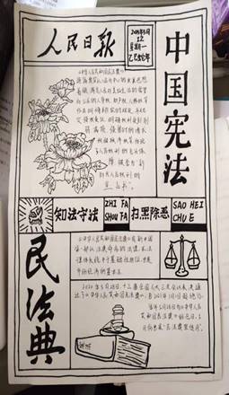 WechatIMGfc4dde84b760154036e2d801626e4784