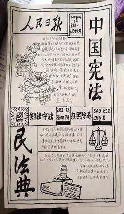 WechatIMGfc4dde84b760154036e2d801626e4784
