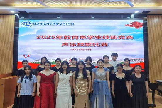 \"微信图片_20250609180651\"