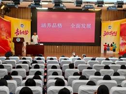 \"微信图片_20250908151539_26_197\"