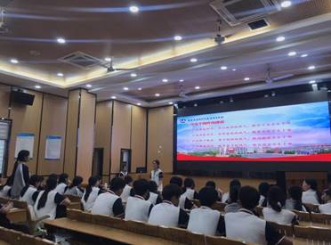 \"图示,