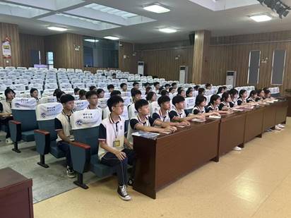 \"图示,