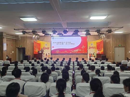 \"图示,