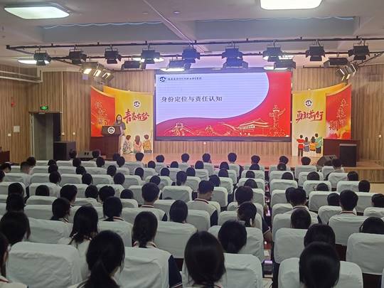\"图示,