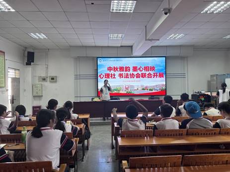 \"图示,
