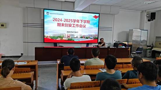 \"微信图片_20250626112513\"