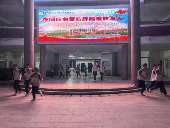 \"微信图片_20250831191209_16_694\"