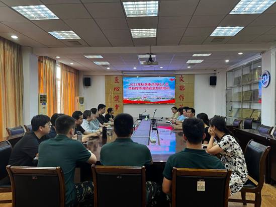 \"微信图片_20250912153713_153_316\"