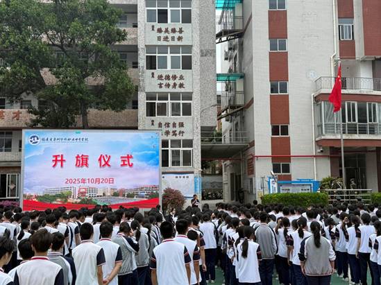 \"微信图片_20251020095327_910_653\"