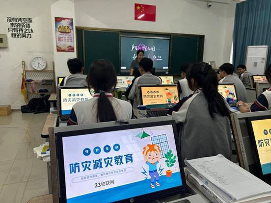 8fece631419680f5ef6b264196988877