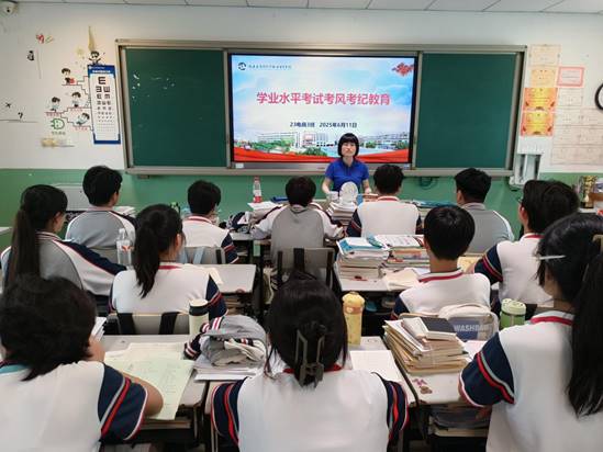 121688a4643a229d9c4217b364d9105