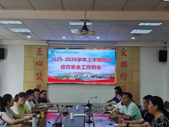 9420ff2ef826c5916100e3b43107fa5