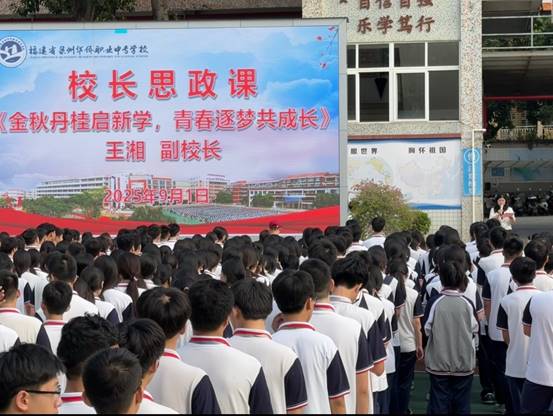 06216f06bc7b0db13434110b6aa1496