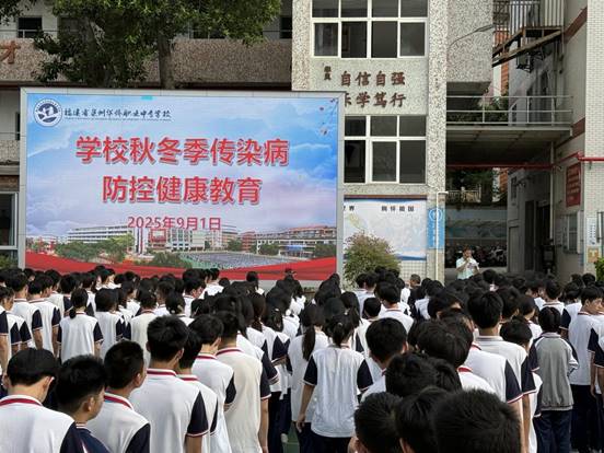 6d3c2676037f48928fb91f09574685a