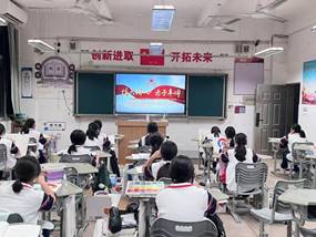 \"微信图片_20250916090739\"